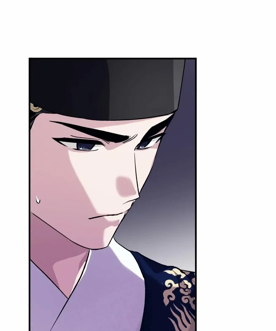 Read I Reincarnated as King Danjong's Wet Nurse EN Manga Online