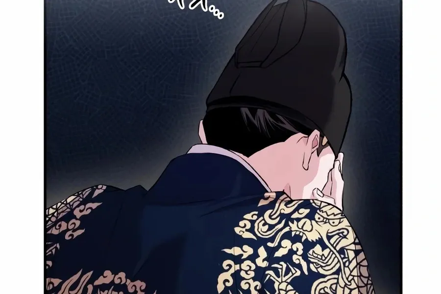 Read I Reincarnated as King Danjong's Wet Nurse EN Manga Online