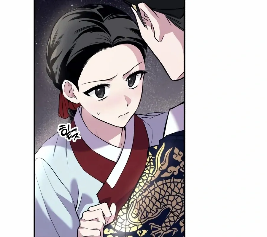 Read I Reincarnated as King Danjong's Wet Nurse EN Manga Online