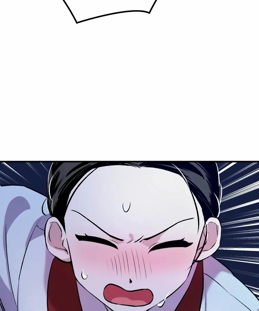 Read I Reincarnated as King Danjong's Wet Nurse EN Manga Online