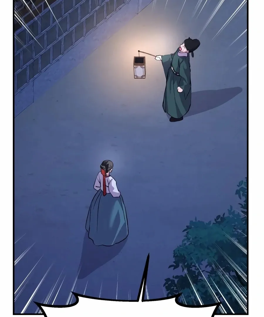 Read I Reincarnated as King Danjong's Wet Nurse EN Manga Online