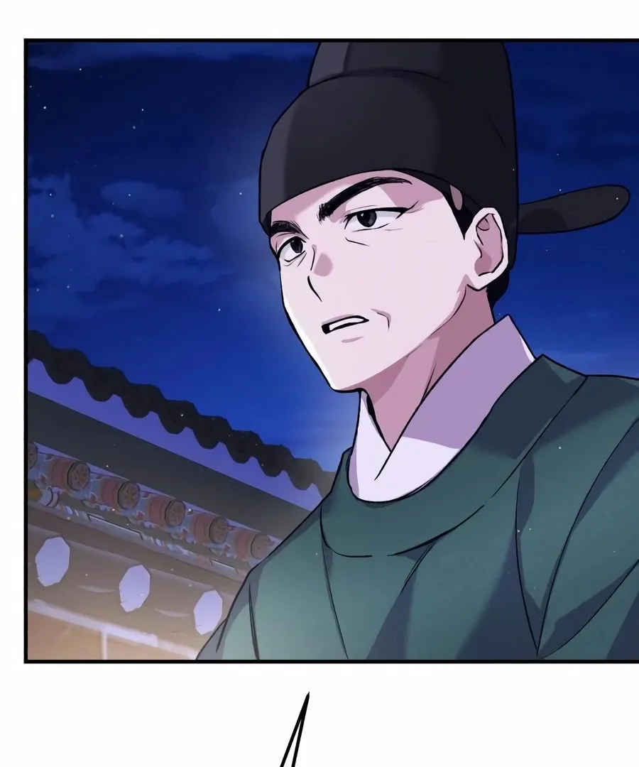 Read I Reincarnated as King Danjong's Wet Nurse EN Manga Online