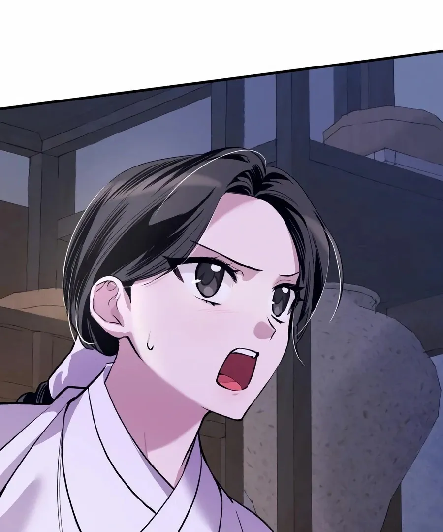 Read I Reincarnated as King Danjong's Wet Nurse EN Manga Online