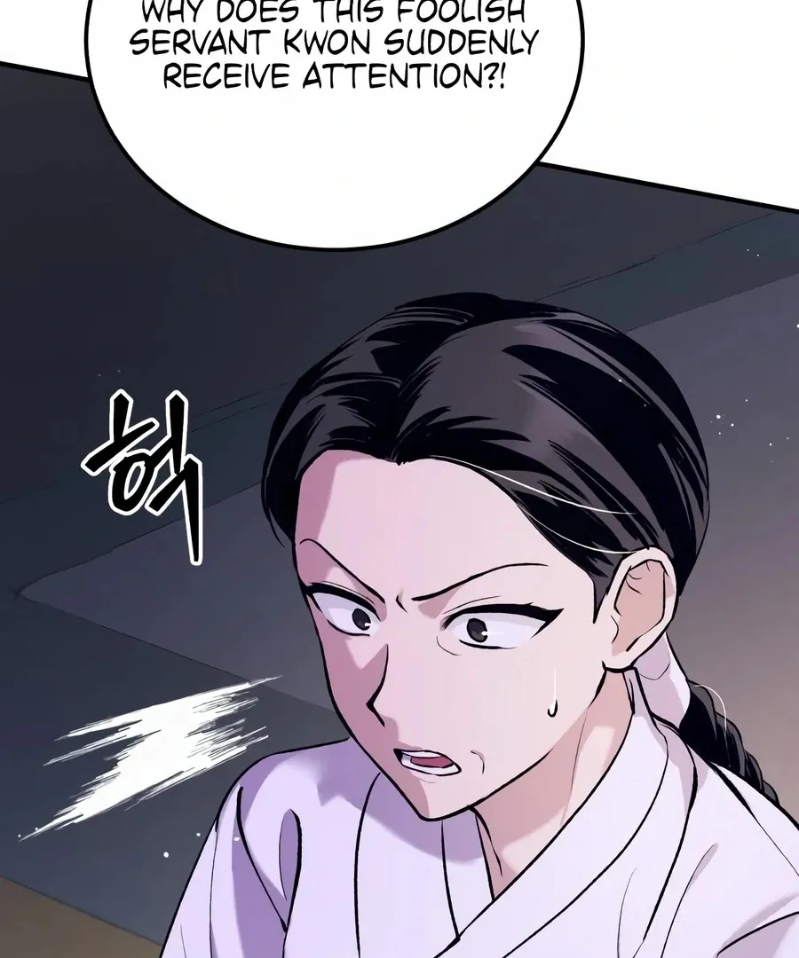 Read I Reincarnated as King Danjong's Wet Nurse EN Manga Online