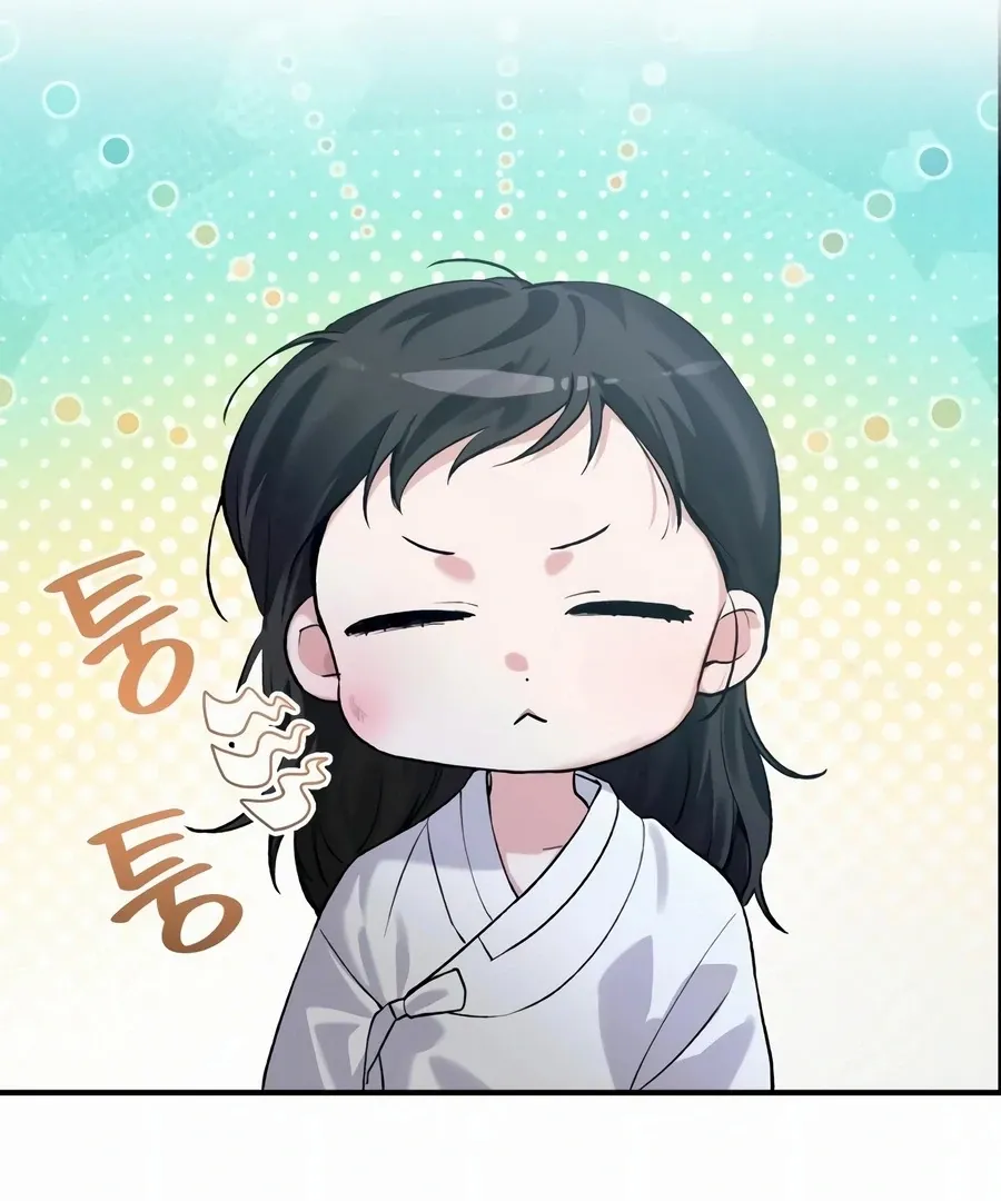 Read I Reincarnated as King Danjong's Wet Nurse EN Manga Online