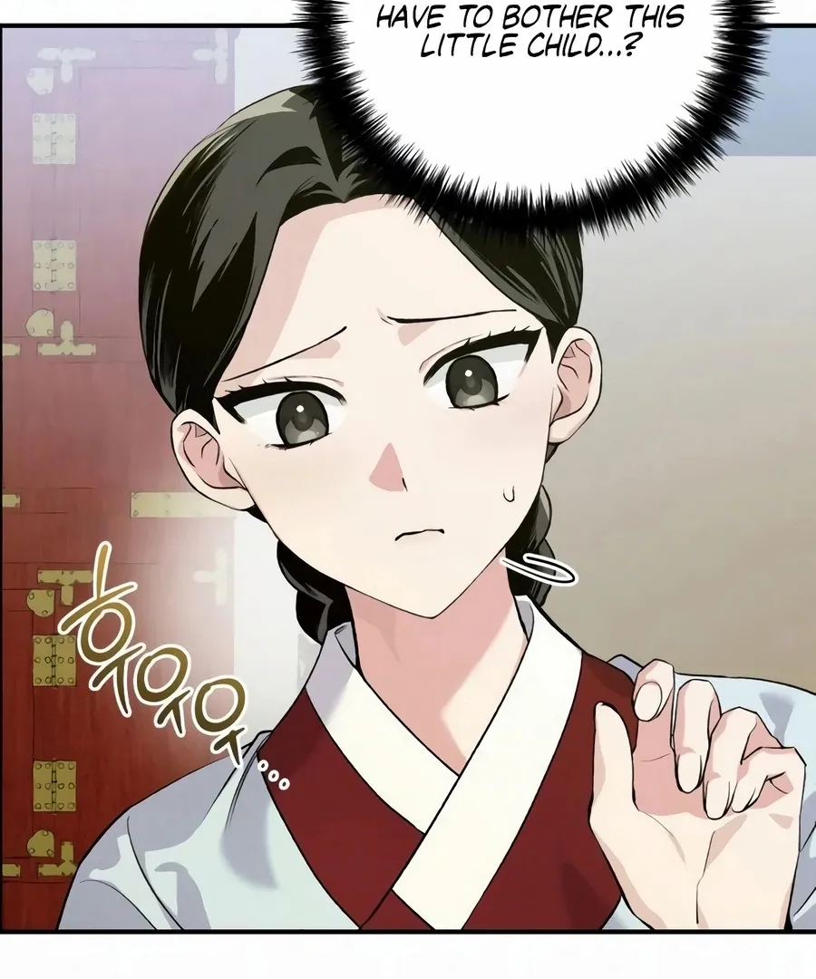 Read I Reincarnated as King Danjong's Wet Nurse EN Manga Online