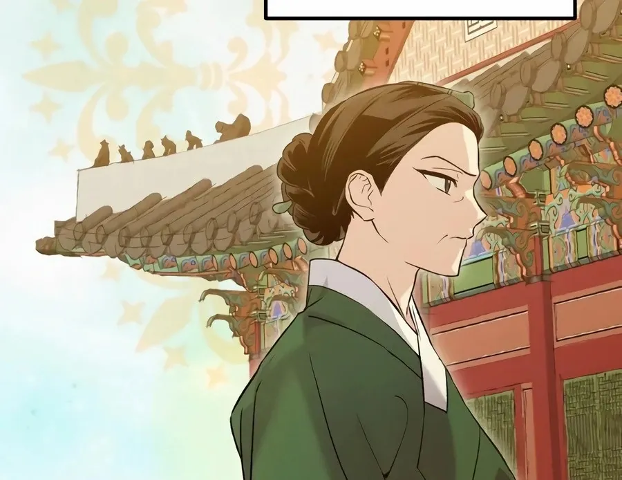 Read I Reincarnated as King Danjong's Wet Nurse EN Manga Online