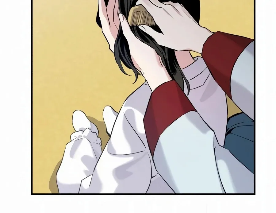Read I Reincarnated as King Danjong's Wet Nurse EN Manga Online