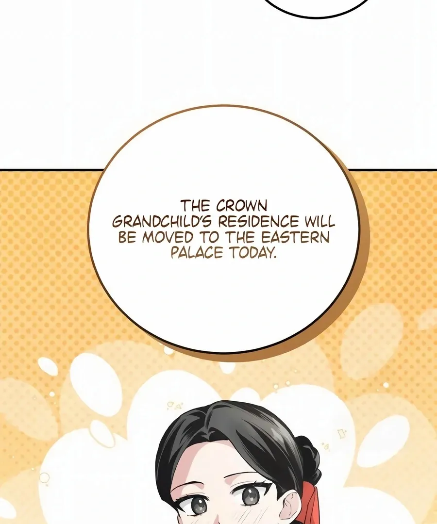 Read I Reincarnated as King Danjong's Wet Nurse EN Manga Online
