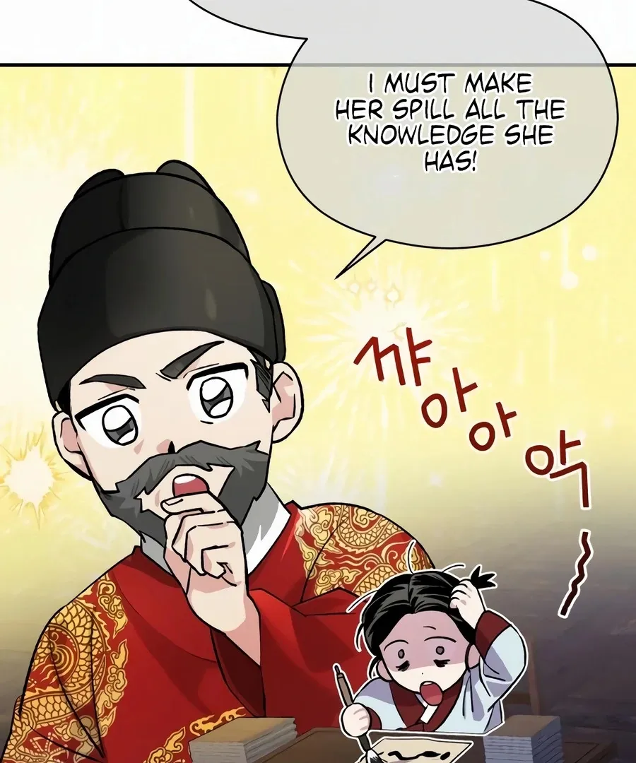Read I Reincarnated as King Danjong's Wet Nurse EN Manga Online