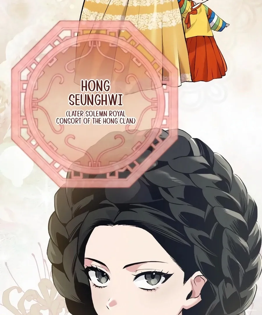 Read I Reincarnated as King Danjong's Wet Nurse EN Manga Online