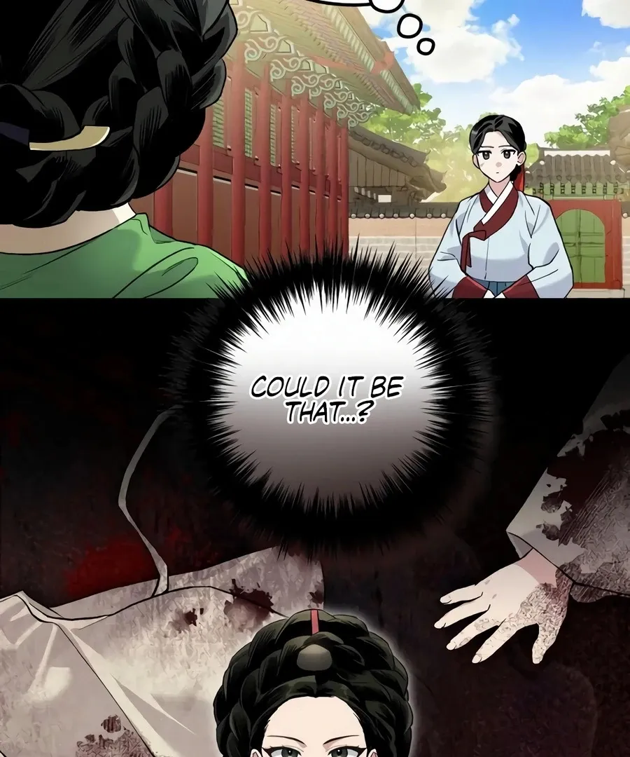 Read I Reincarnated as King Danjong's Wet Nurse EN Manga Online