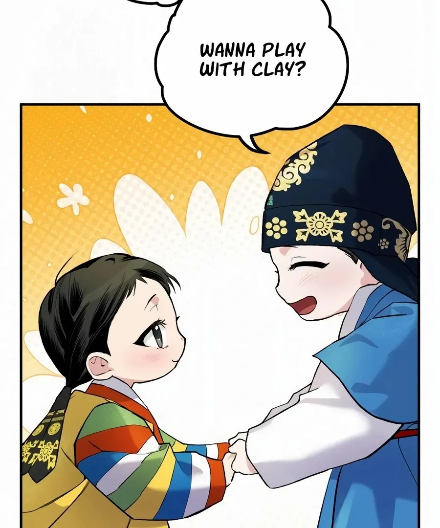 Read I Reincarnated as King Danjong's Wet Nurse EN Manga Online