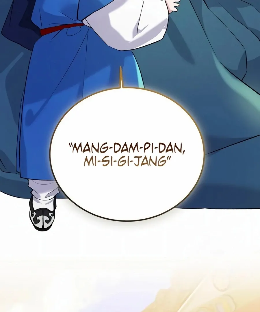 Read I Reincarnated as King Danjong's Wet Nurse EN Manga Online