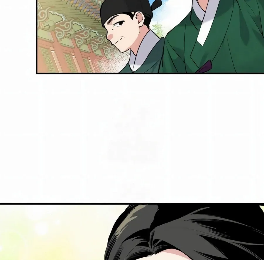 Read I Reincarnated as King Danjong's Wet Nurse EN Manga Online