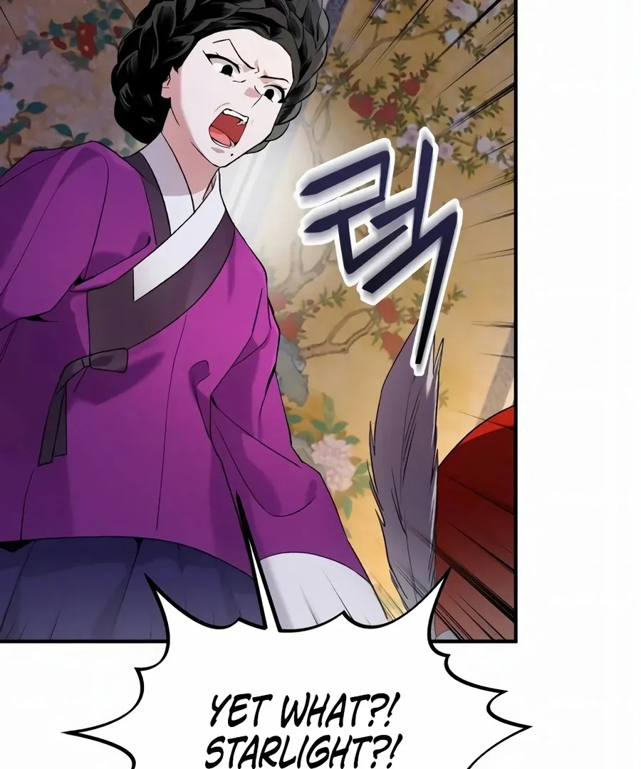 Read I Reincarnated as King Danjong's Wet Nurse EN Manga Online