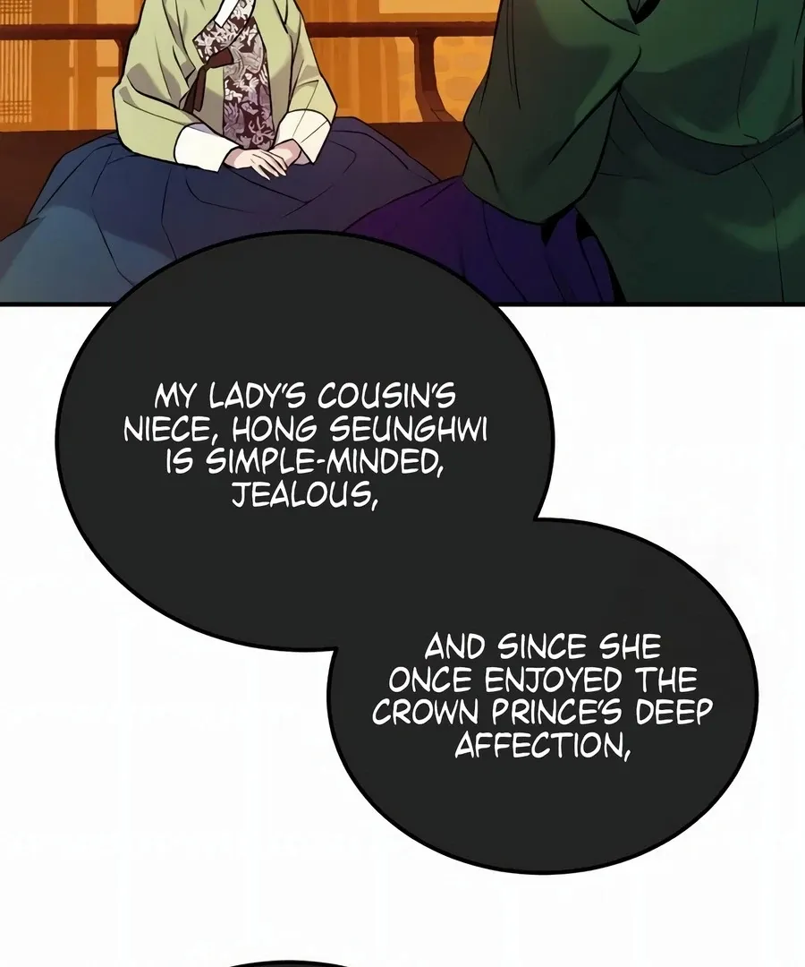 Read I Reincarnated as King Danjong's Wet Nurse EN Manga Online