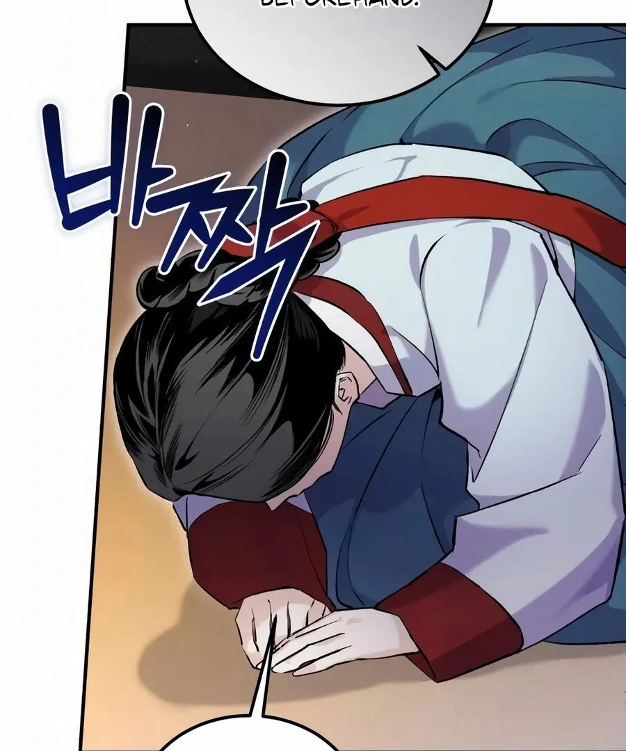 Read I Reincarnated as King Danjong's Wet Nurse EN Manga Online