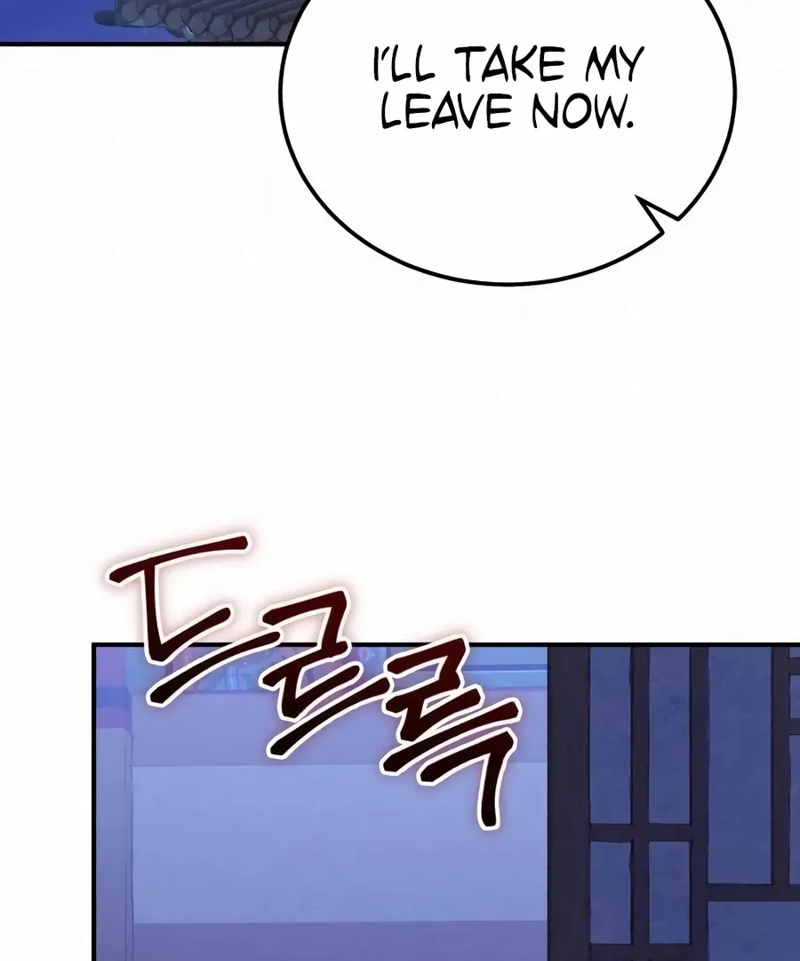 Read I Reincarnated as King Danjong's Wet Nurse EN Manga Online