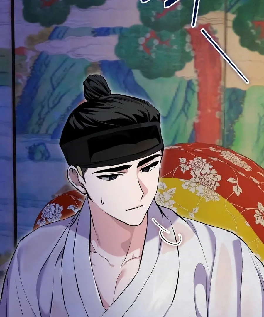 Read I Reincarnated as King Danjong's Wet Nurse EN Manga Online