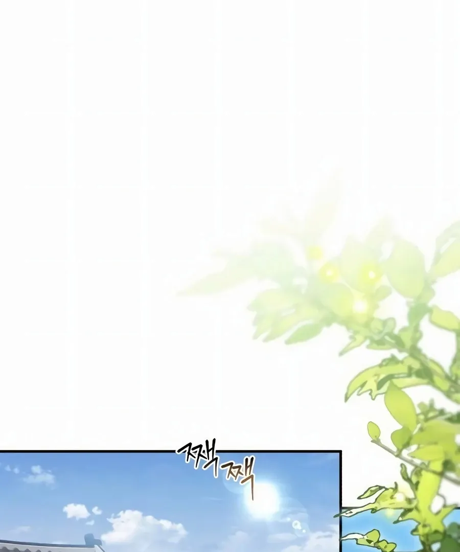 Read I Reincarnated as King Danjong's Wet Nurse EN Manga Online