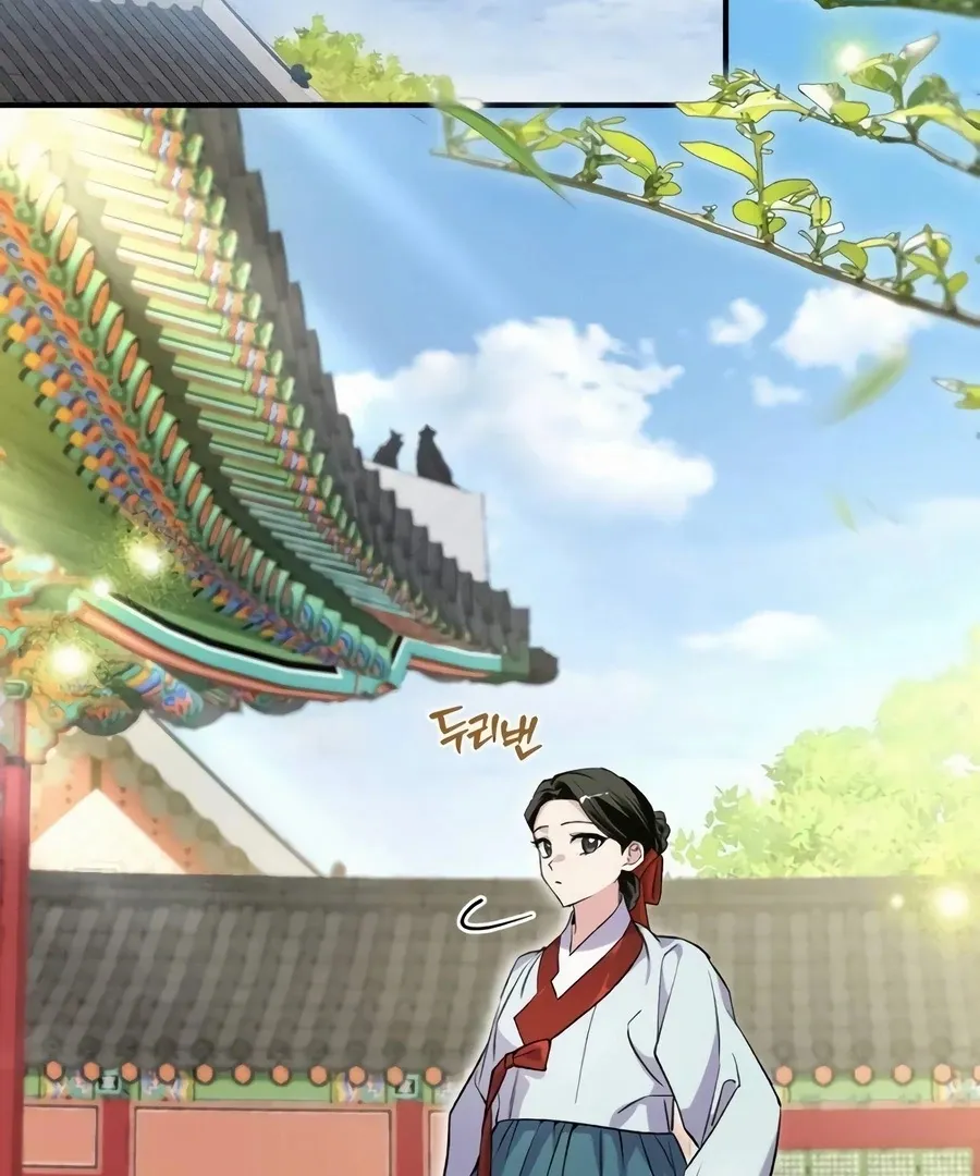 Read I Reincarnated as King Danjong's Wet Nurse EN Manga Online