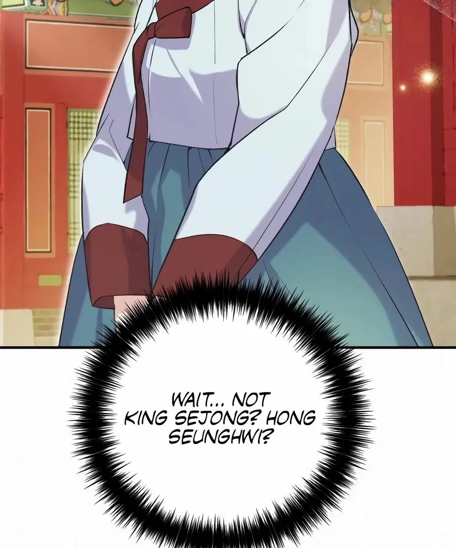 Read I Reincarnated as King Danjong's Wet Nurse EN Manga Online