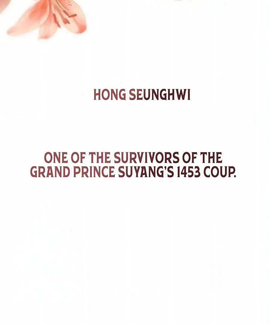Read I Reincarnated as King Danjong's Wet Nurse EN Manga Online