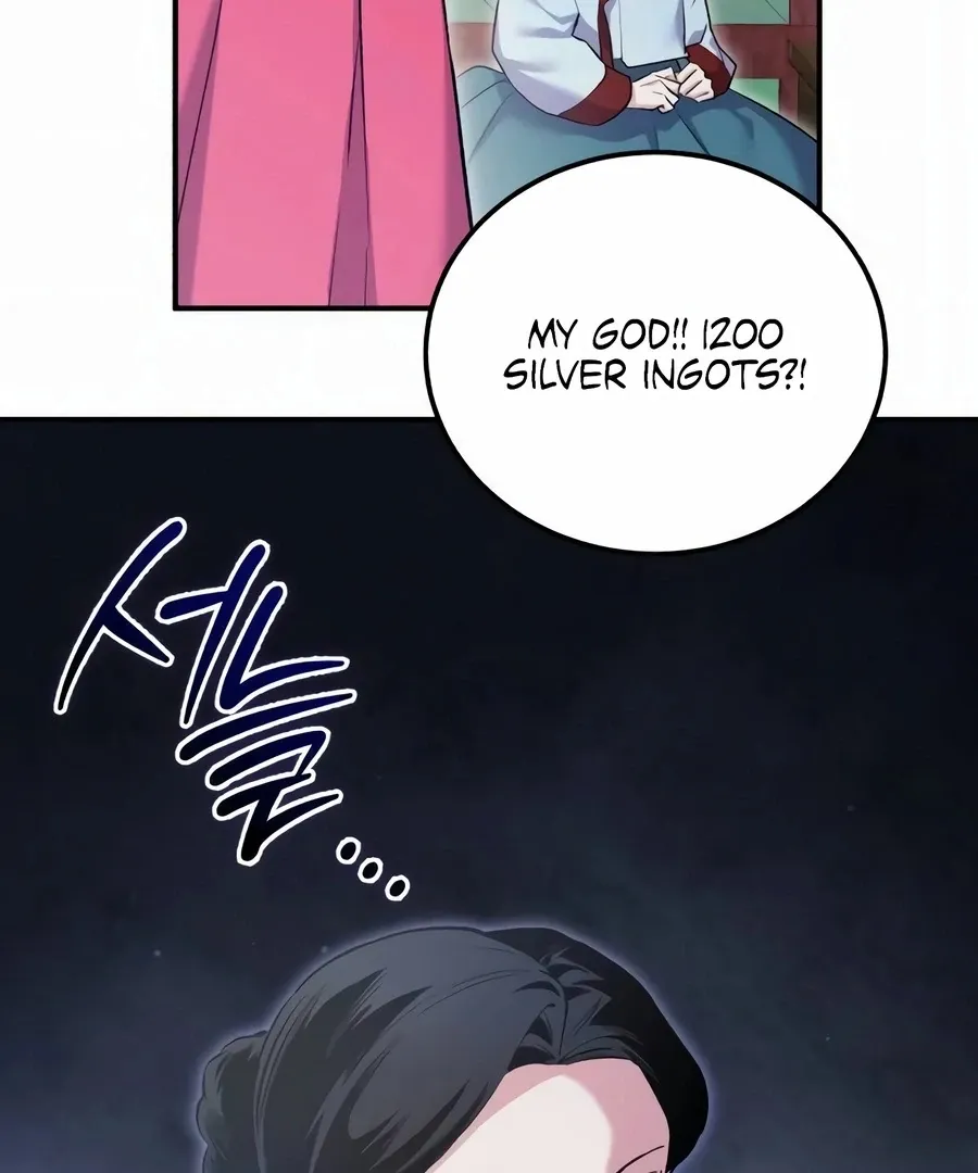 Read I Reincarnated as King Danjong's Wet Nurse EN Manga Online