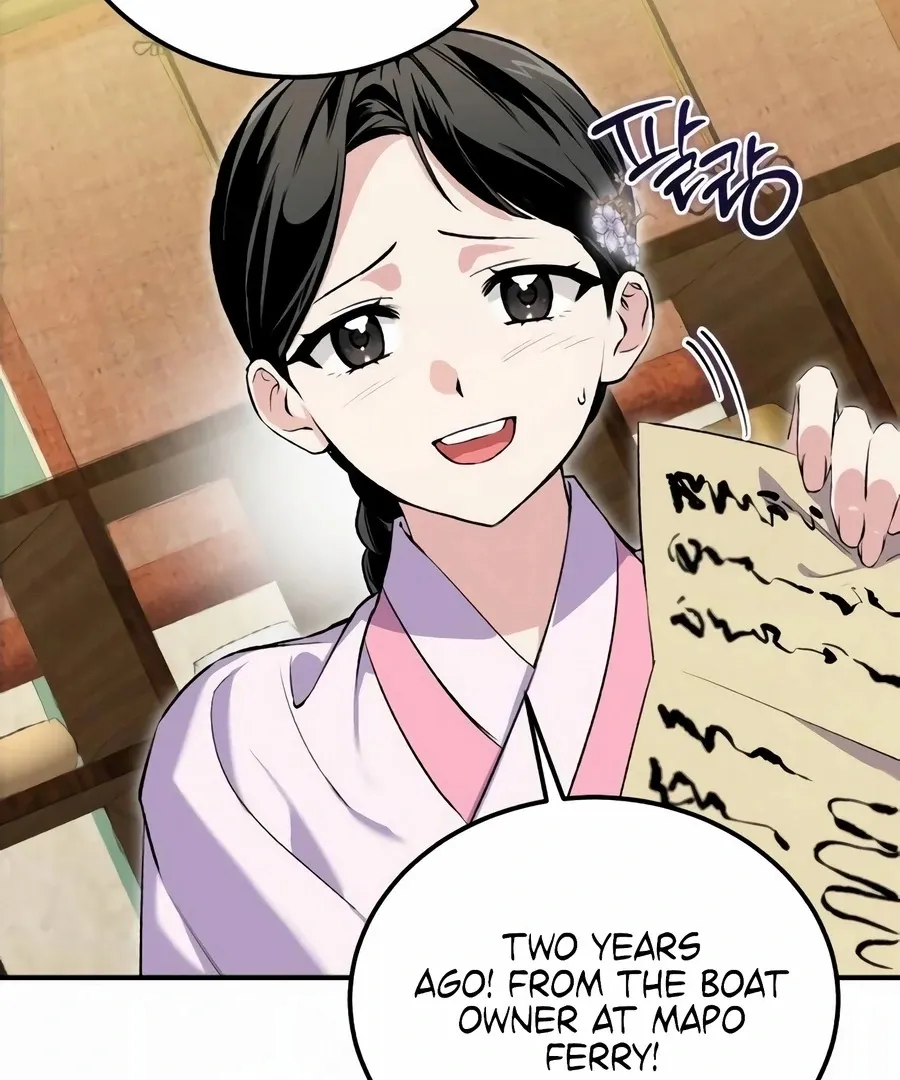 Read I Reincarnated as King Danjong's Wet Nurse EN Manga Online