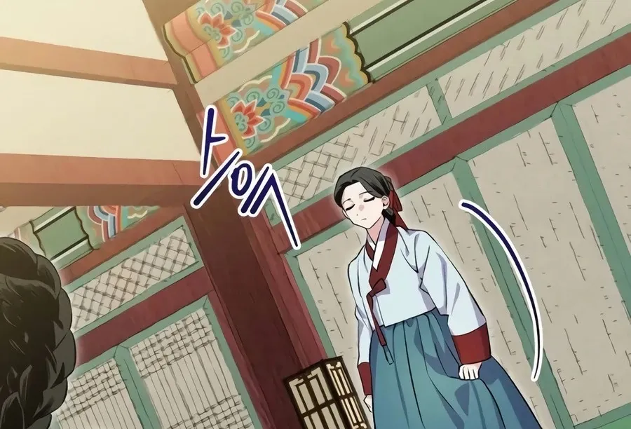 Read I Reincarnated as King Danjong's Wet Nurse EN Manga Online
