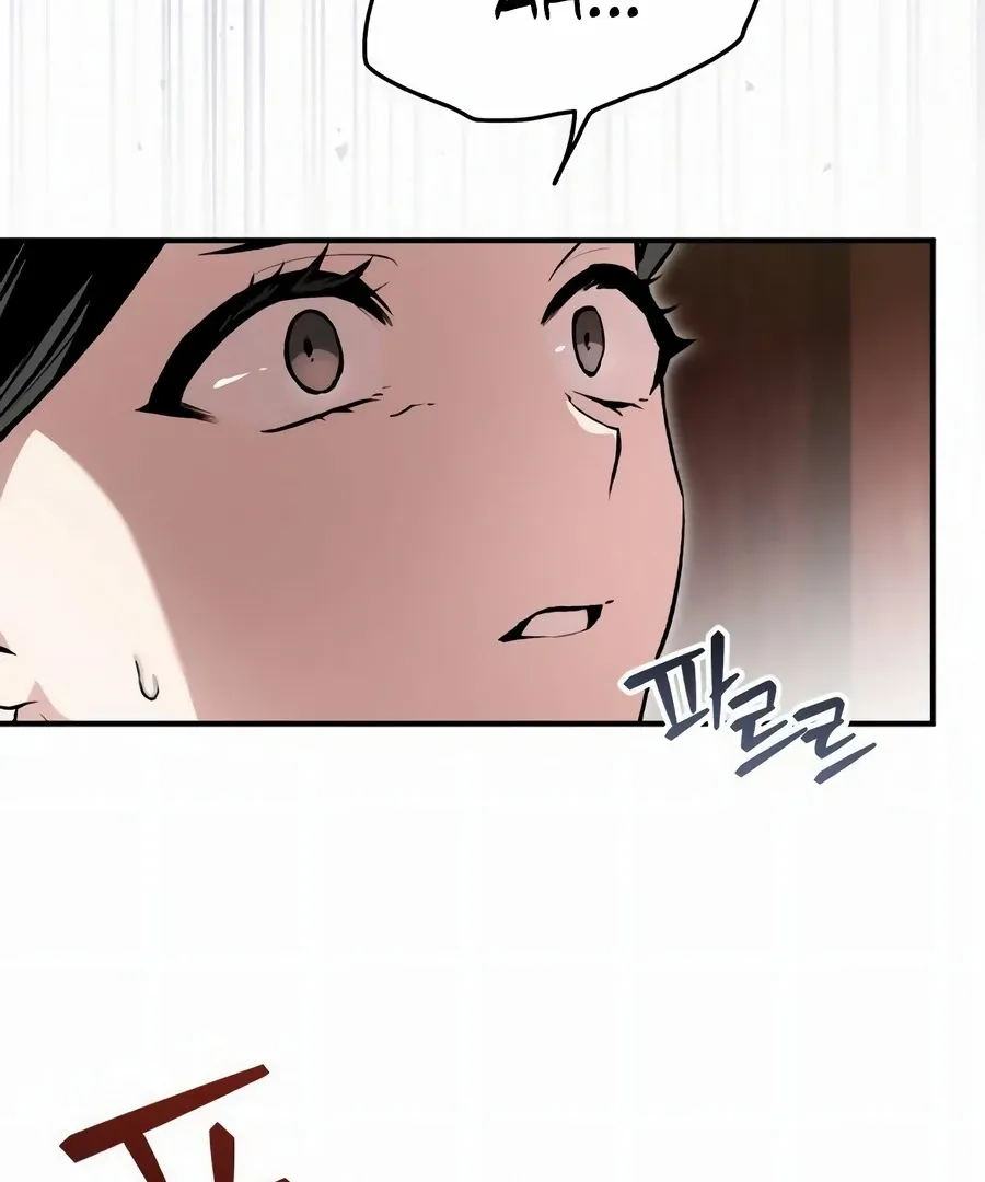 Read I Reincarnated as King Danjong's Wet Nurse EN Manga Online