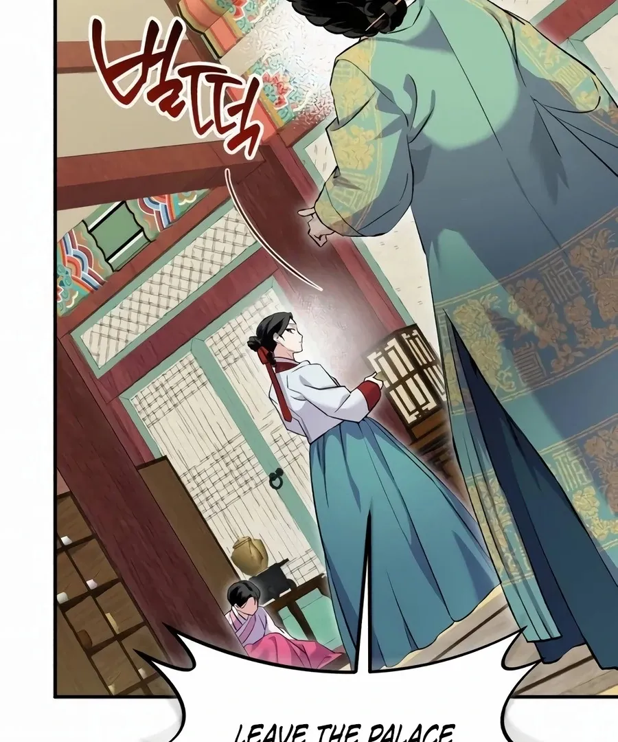 Read I Reincarnated as King Danjong's Wet Nurse EN Manga Online