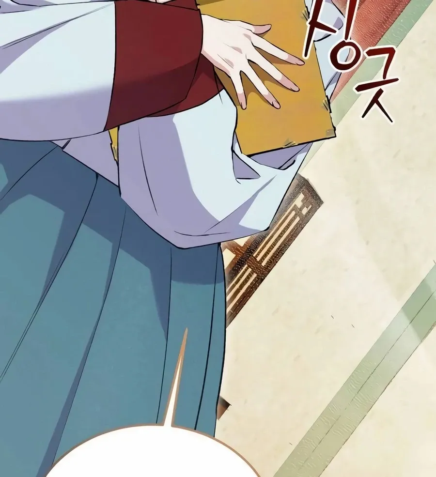 Read I Reincarnated as King Danjong's Wet Nurse EN Manga Online