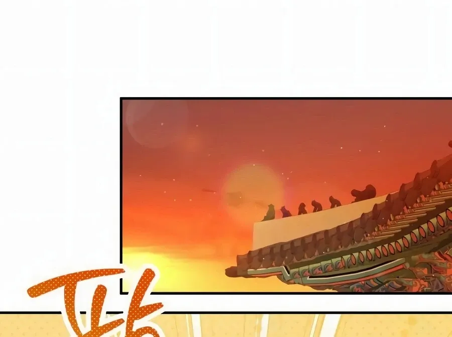 Read I Reincarnated as King Danjong's Wet Nurse EN Manga Online