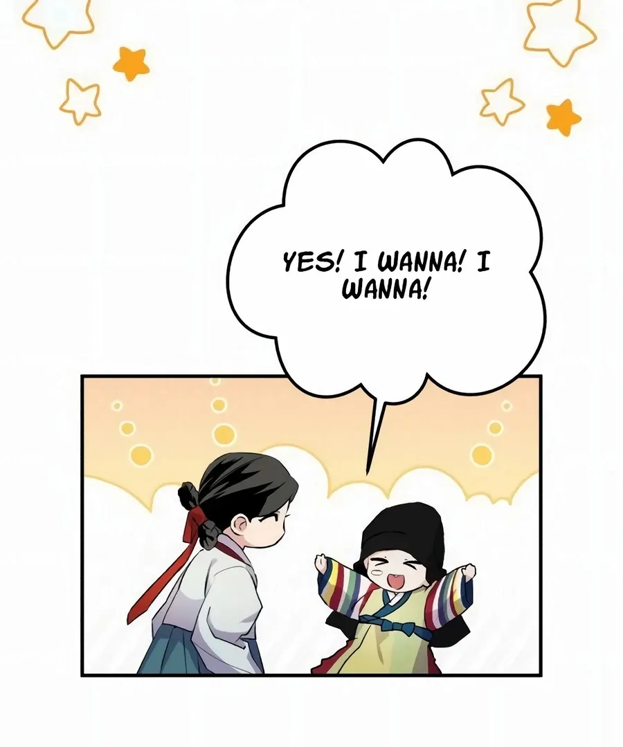 Read I Reincarnated as King Danjong's Wet Nurse EN Manga Online