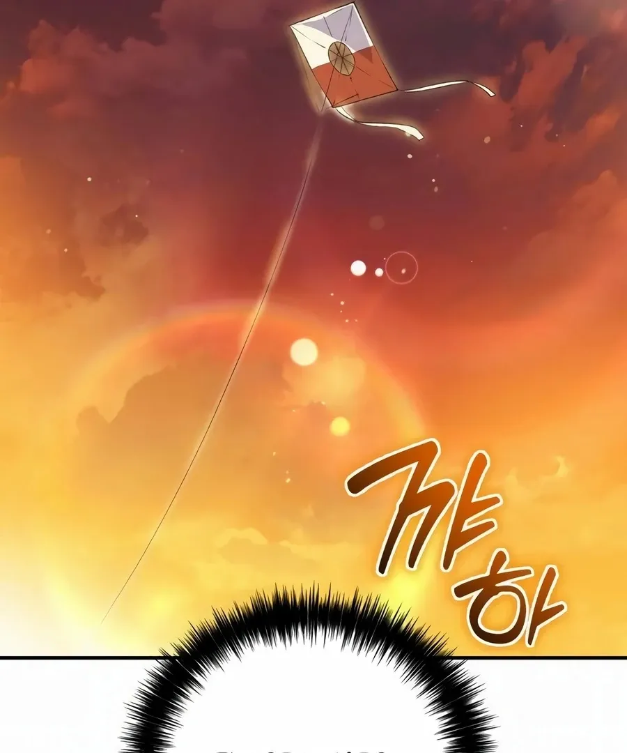 Read I Reincarnated as King Danjong's Wet Nurse EN Manga Online
