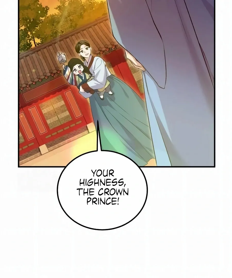 Read I Reincarnated as King Danjong's Wet Nurse EN Manga Online