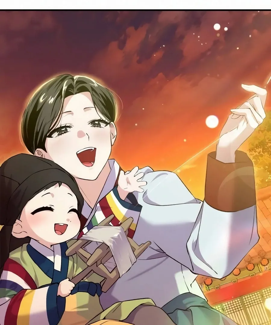 Read I Reincarnated as King Danjong's Wet Nurse EN Manga Online