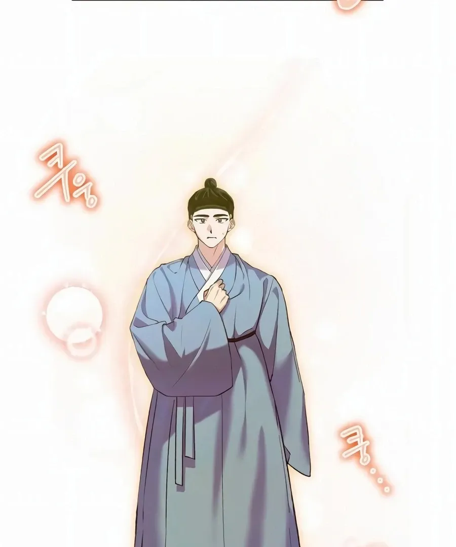 Read I Reincarnated as King Danjong's Wet Nurse EN Manga Online