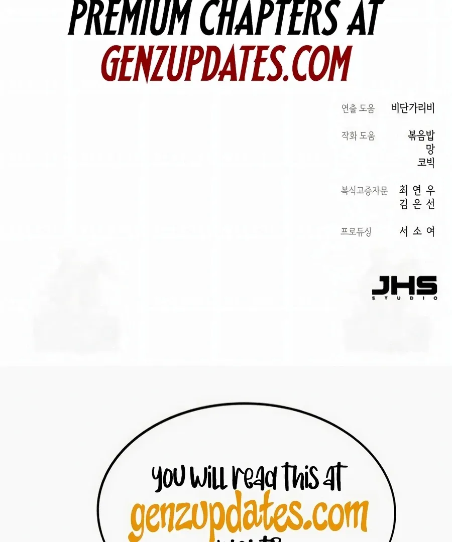 Read I Reincarnated as King Danjong's Wet Nurse EN Manga Online