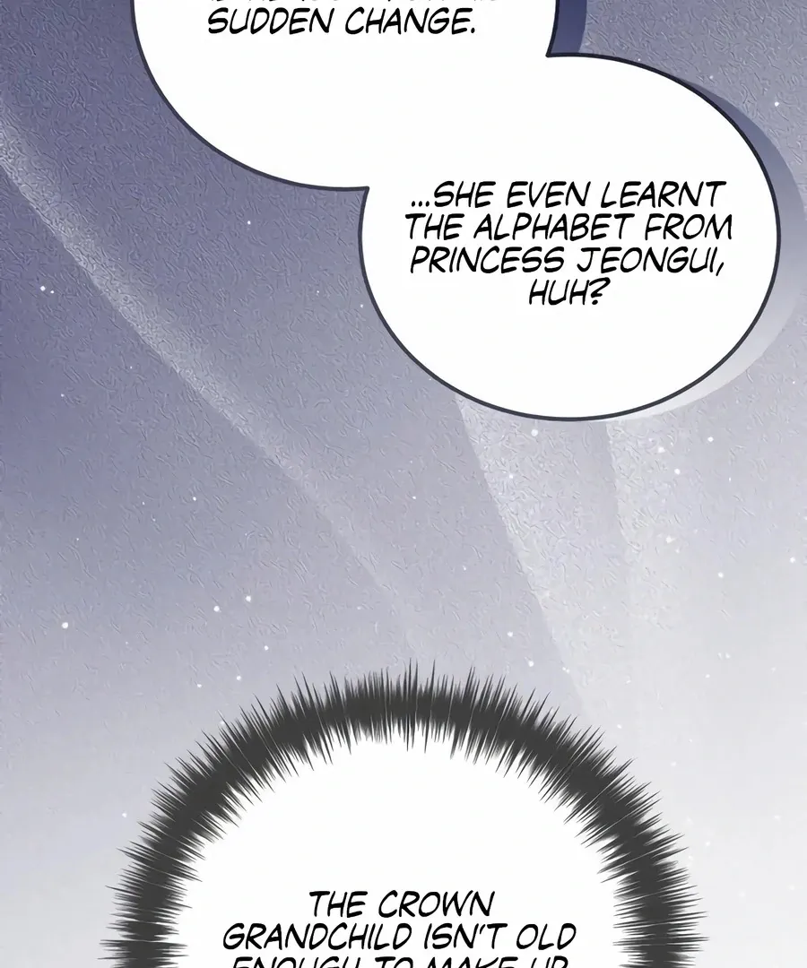 Read I Reincarnated as King Danjong's Wet Nurse EN Manga Online