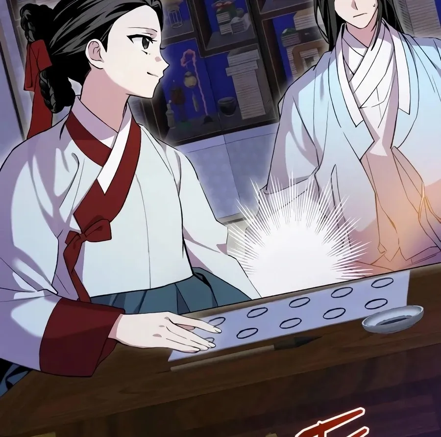 Read I Reincarnated as King Danjong's Wet Nurse EN Manga Online