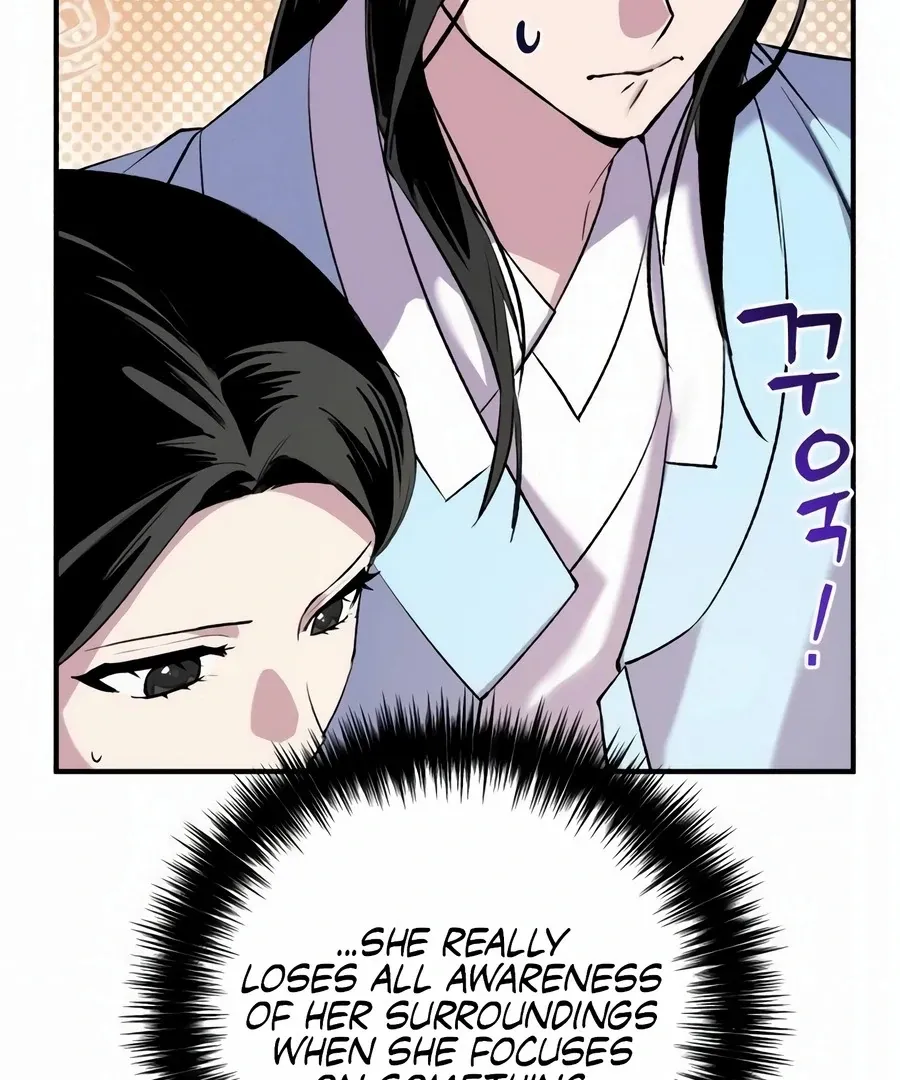 Read I Reincarnated as King Danjong's Wet Nurse EN Manga Online
