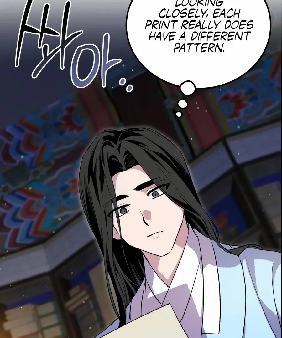 Read I Reincarnated as King Danjong's Wet Nurse EN Manga Online