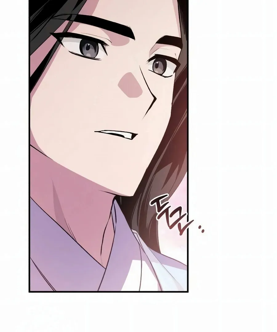Read I Reincarnated as King Danjong's Wet Nurse EN Manga Online