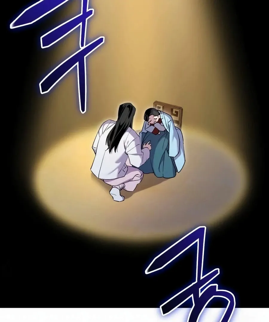 Read I Reincarnated as King Danjong's Wet Nurse EN Manga Online