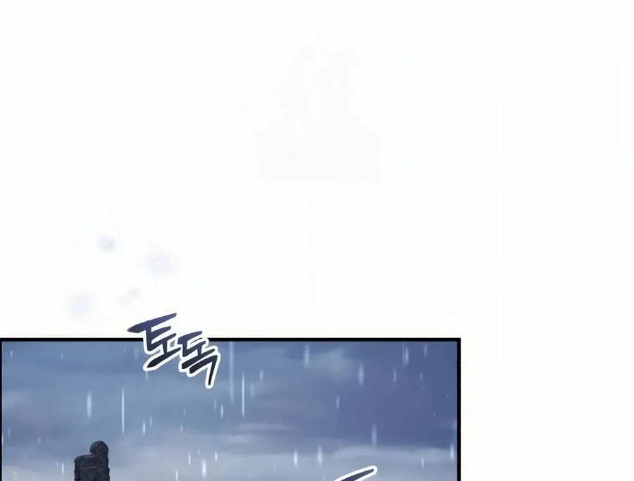 Read I Reincarnated as King Danjong's Wet Nurse EN Manga Online