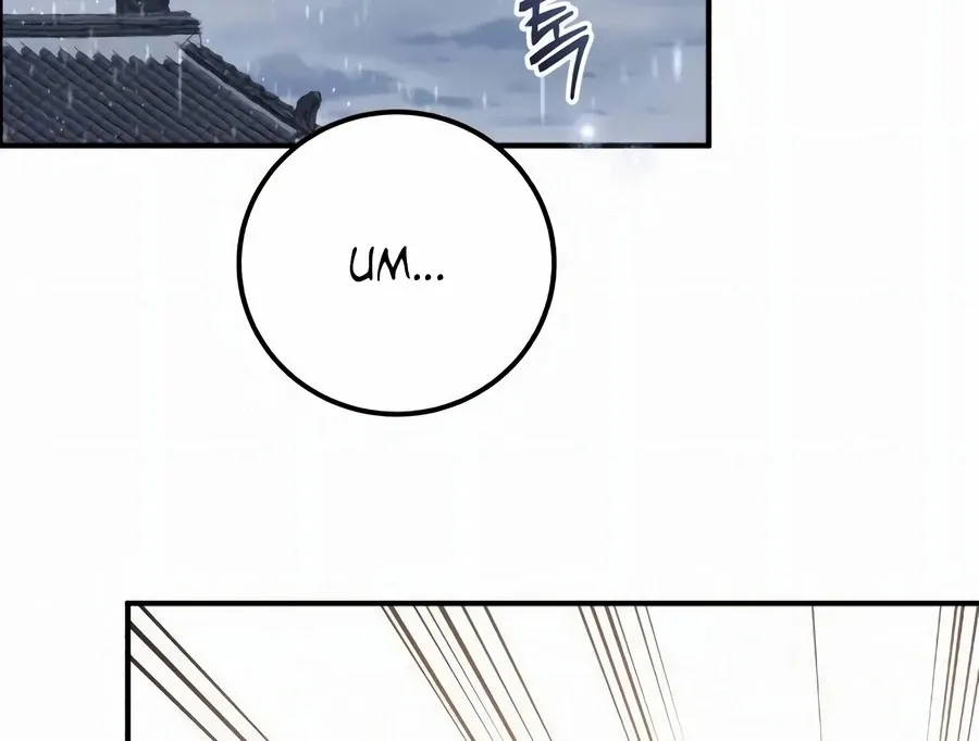 Read I Reincarnated as King Danjong's Wet Nurse EN Manga Online
