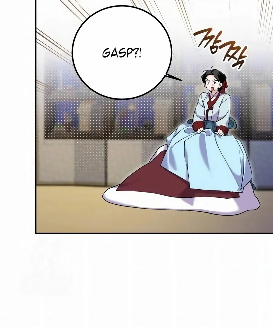 Read I Reincarnated as King Danjong's Wet Nurse EN Manga Online